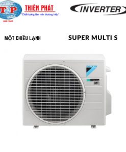 DÀN NÓNG ĐIỀU HÒA MULTI S DAINKIN MKC50RVMV