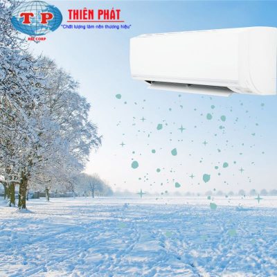 Them noi dung than van ban 2 400x400 - MÁY LẠNH DAIKIN INVERTER 2 CHIỀU FTHF71VVMV/RHF71VVMV